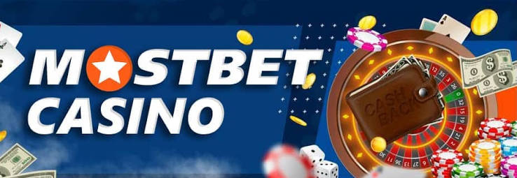 Mostbet APK Yükləmə Mobil Qumarın Ən Yaxşı Həlləri